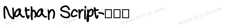 Nathan Script字体转换